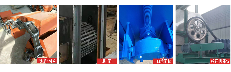 斗式提升機(jī) 斗式提升機(jī)產(chǎn)品細(xì)節(jié)