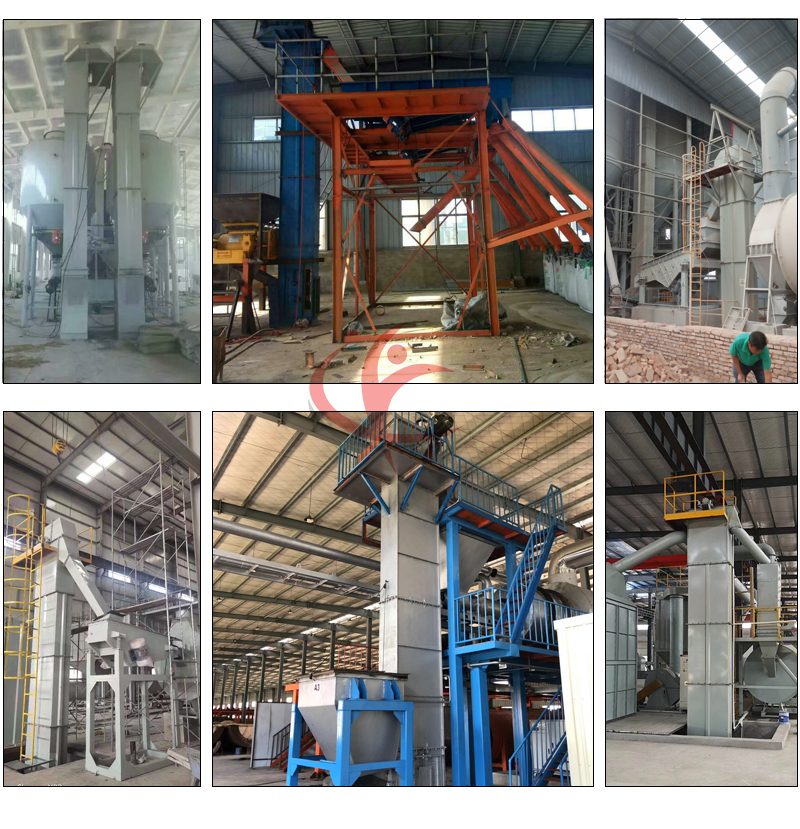 斗式提升機(jī) 斗式提升機(jī)客戶見證